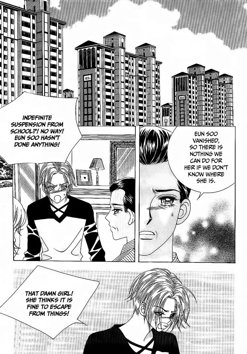 Boy of the Female Wolf Chapter 93 10